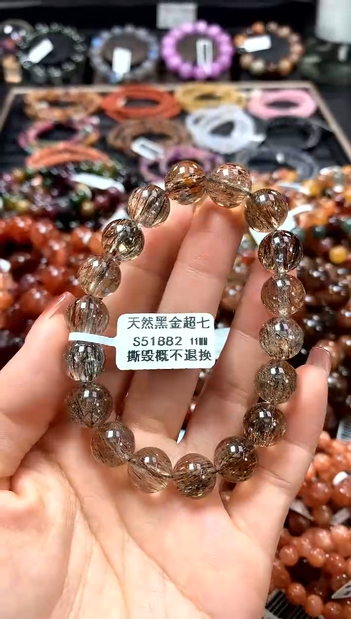 【闪购商品】水晶手串未镶嵌11*********