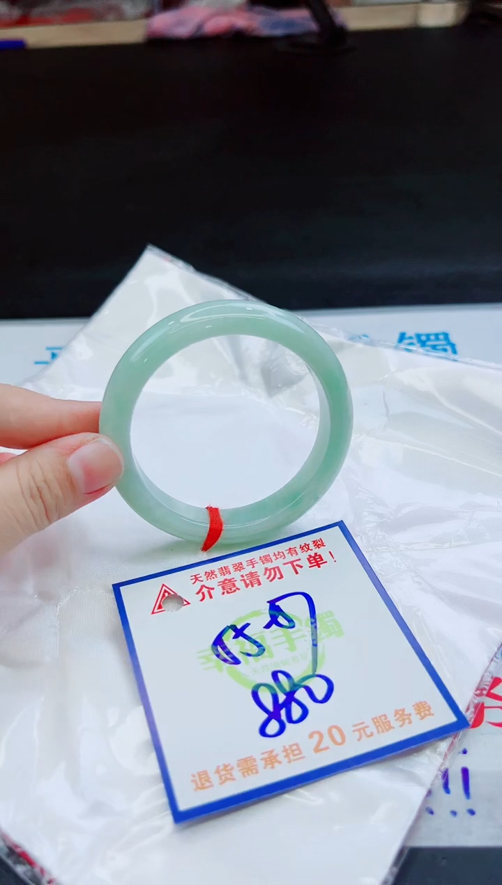 未镶嵌手镯翡翠天然缅甸翡翠A货！A货！A货！A货！A货！