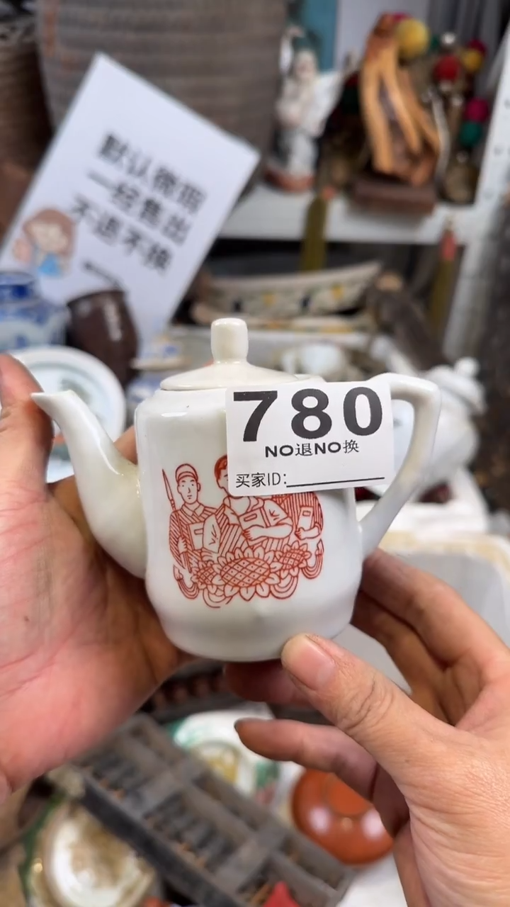 龙**下111111111111