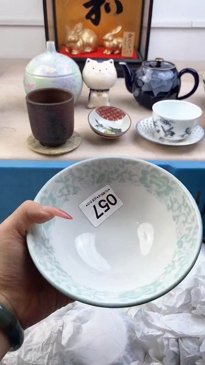 【闪购商品】瓷片057，，，，，，