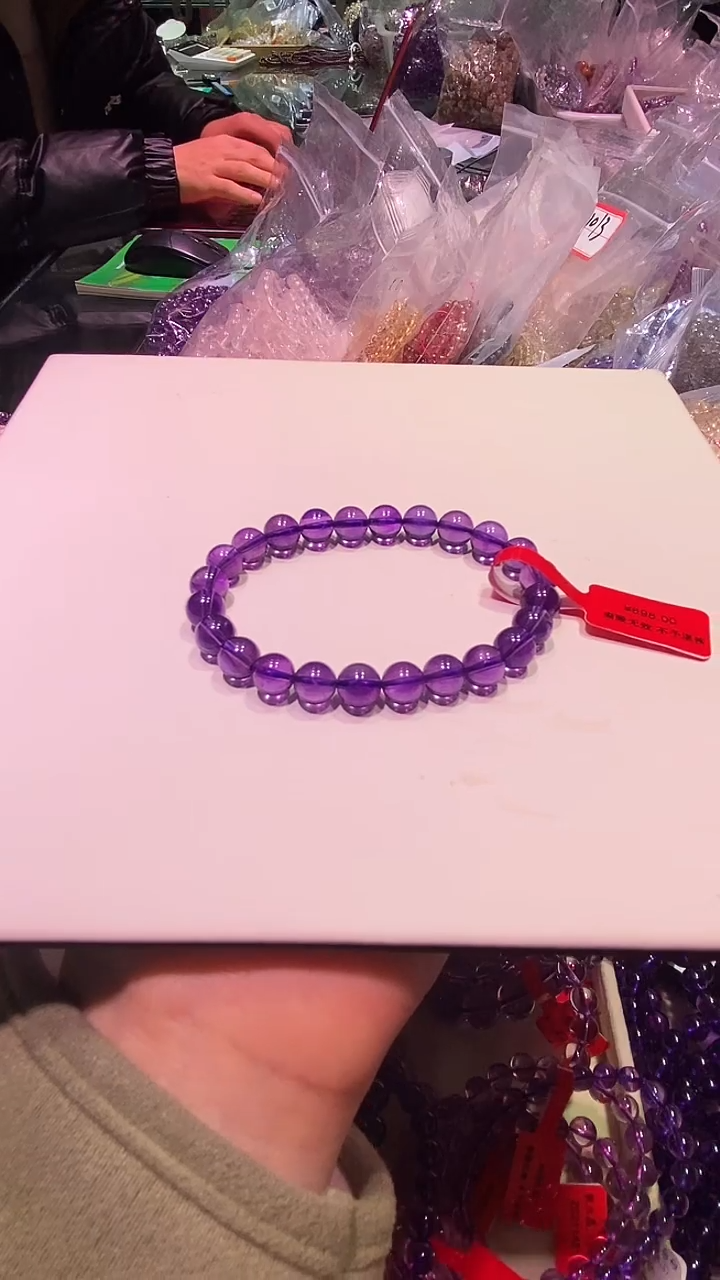 【闪购商品】水晶手串未镶嵌巴西紫水晶高品质手串8+