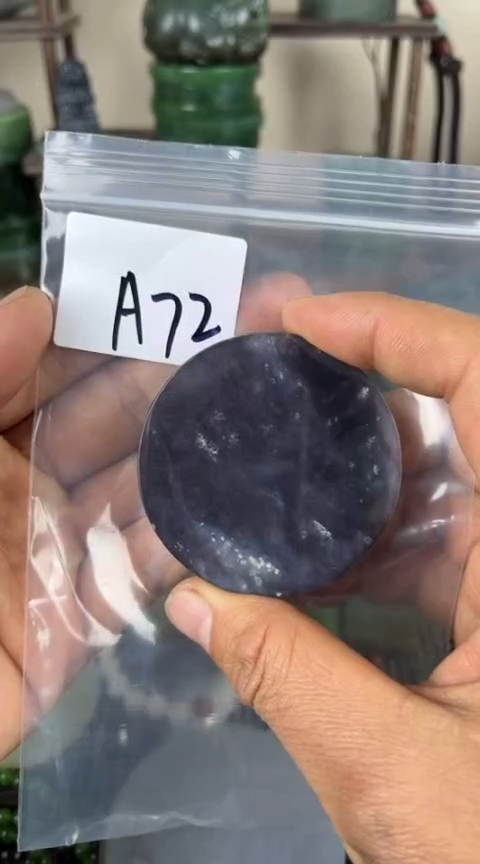 【闪购商品】和田玉珠宝半成品未镶嵌镯心