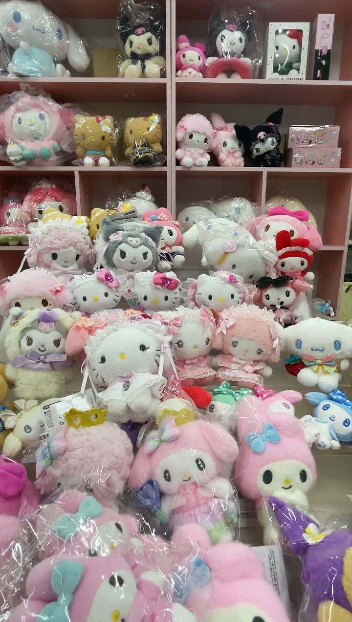 毛绒润拍，存28元