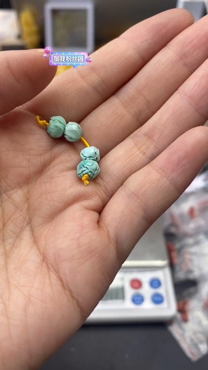 琥珀未镶嵌珠宝奇石?****️785