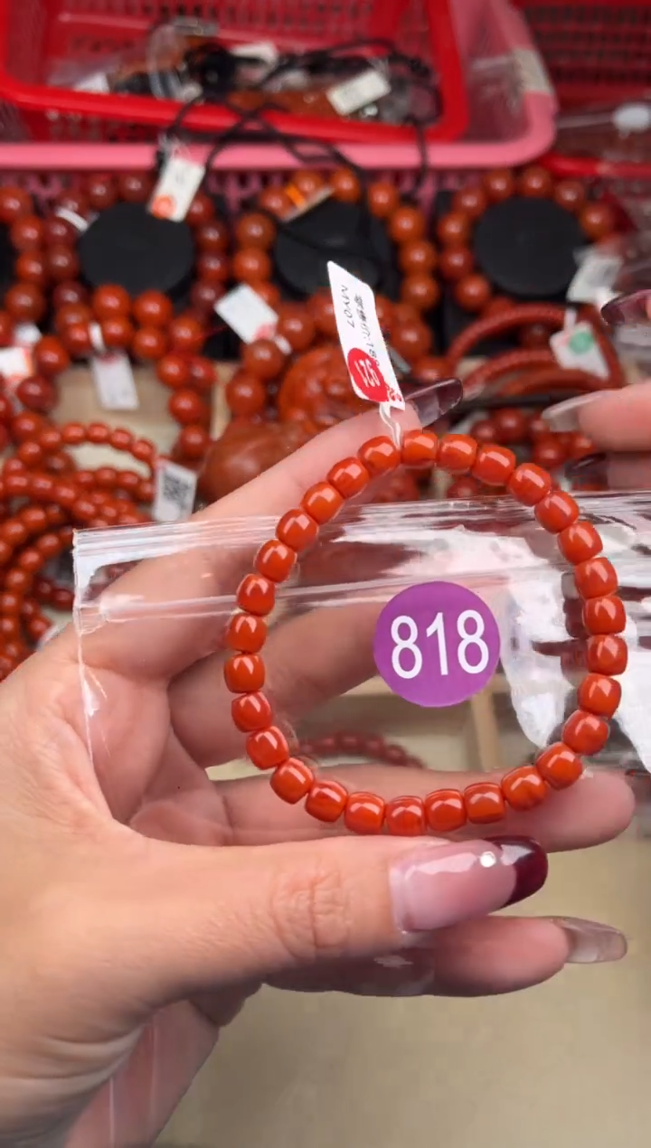 【闪购商品】南红玛瑙珠宝奇石未镶嵌818-6+