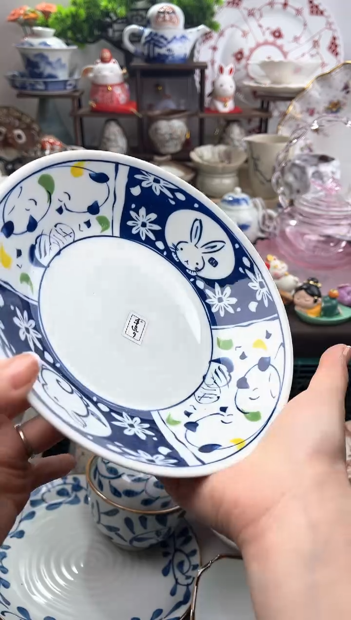 冲妹陶瓷，感谢支持，满20包邮