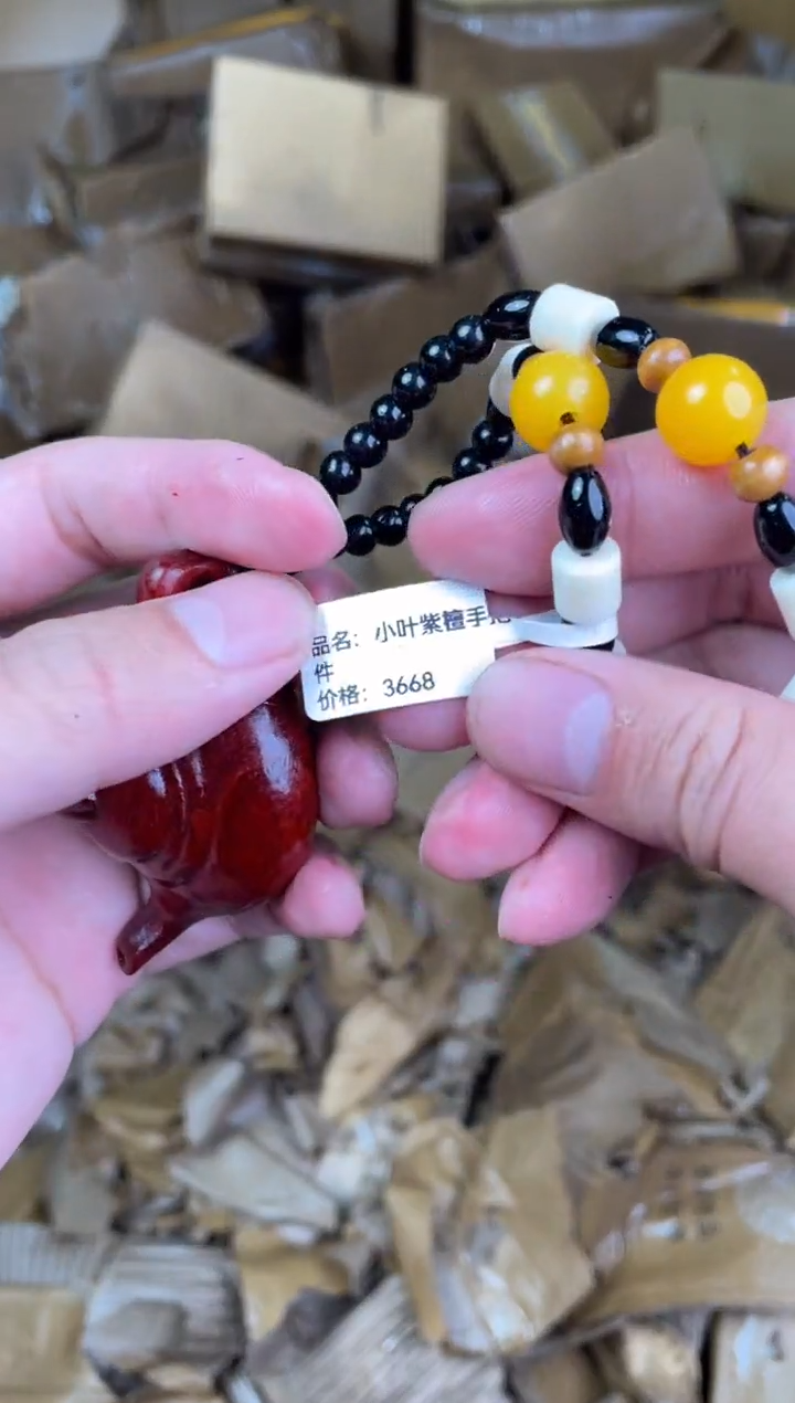 禧画茶器闪购商品V无礼盒