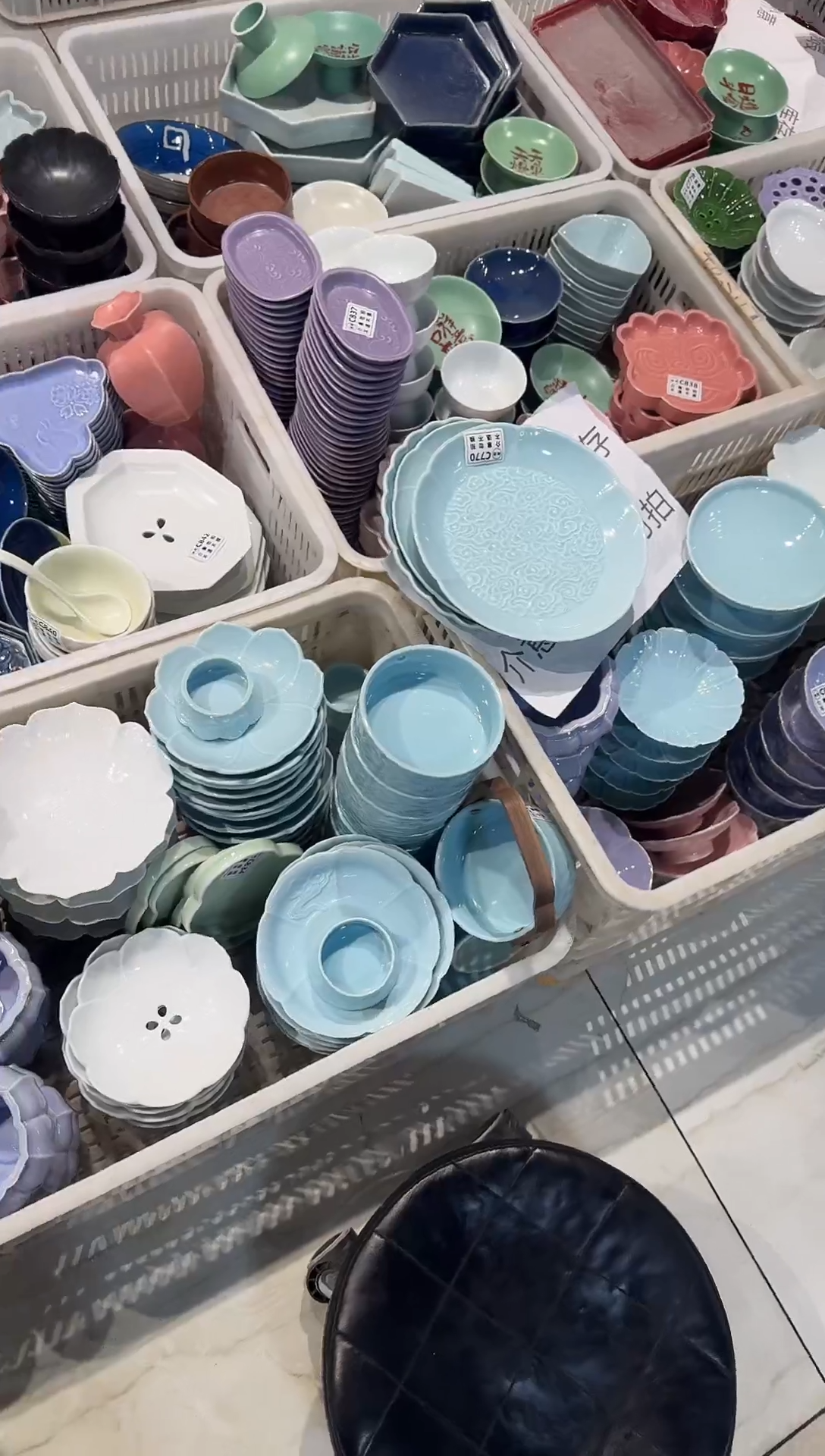 瓷片瓷微瑕商品 介意勿拍