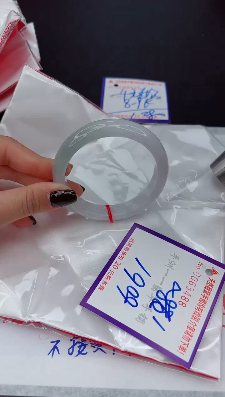 翡翠手镯未镶嵌11111111111
