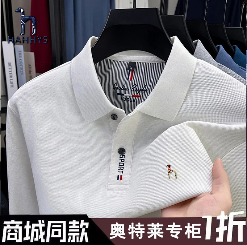 奥特莱斯撤柜丨专柜正品秋季新款男士长袖T恤纯棉休闲翻领POLO衫