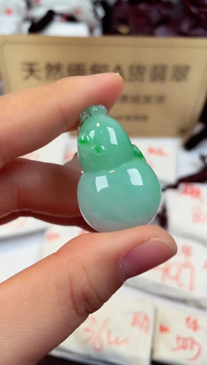 【闪购商品】翡翠颈饰未镶嵌天然缅甸翡翠A货