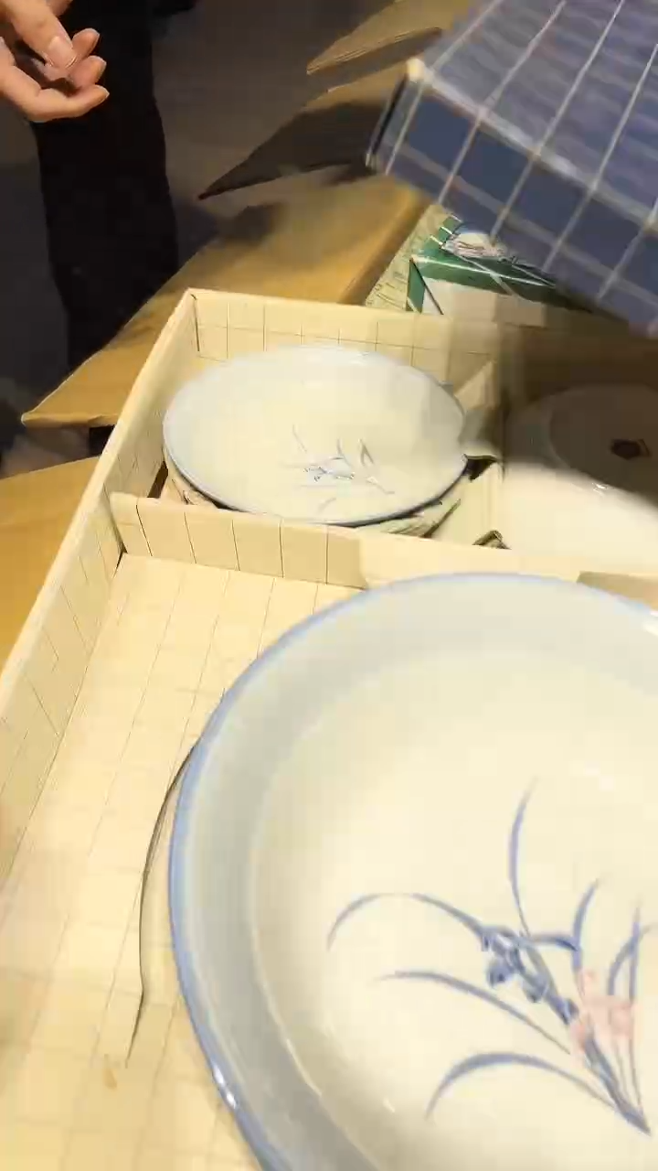 瓷片1221好好好好好好