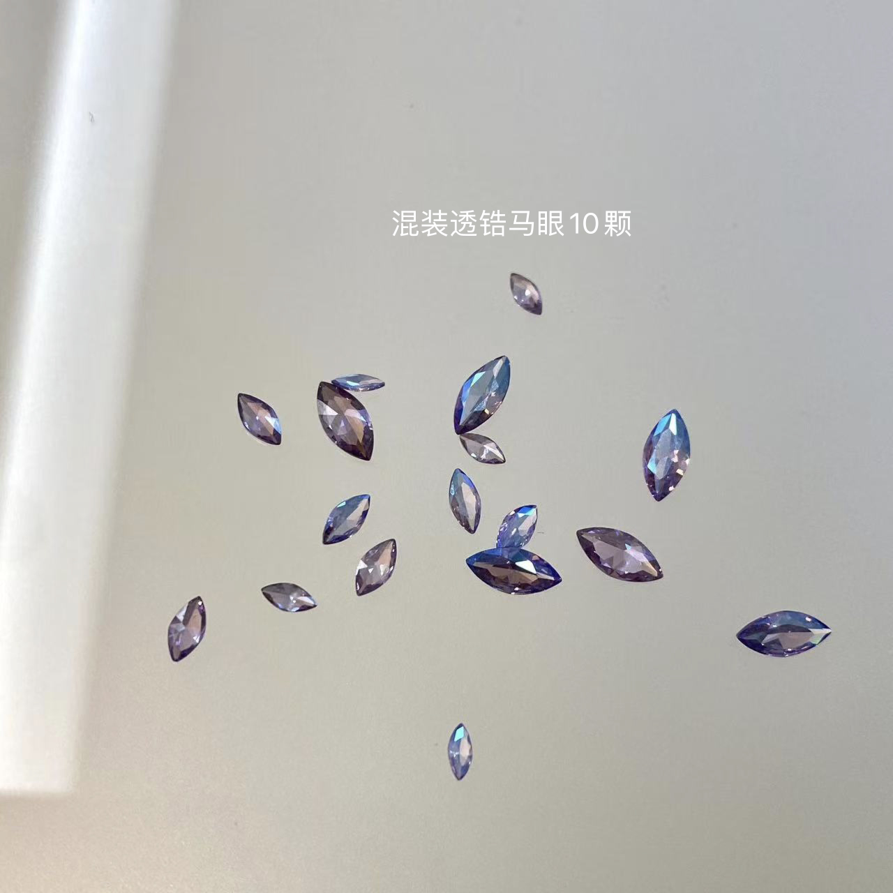 DK蝶卡美甲赠品饰品