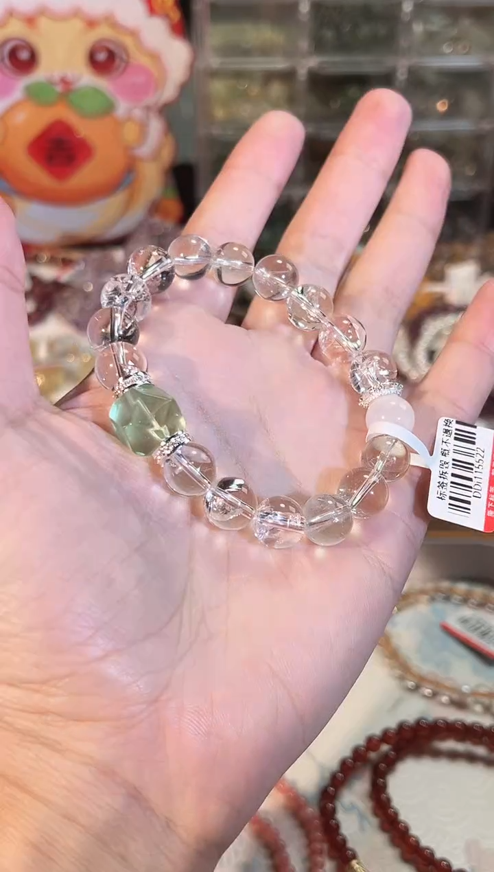 【闪购商品】水晶手链未镶嵌Q918多样性发货一件