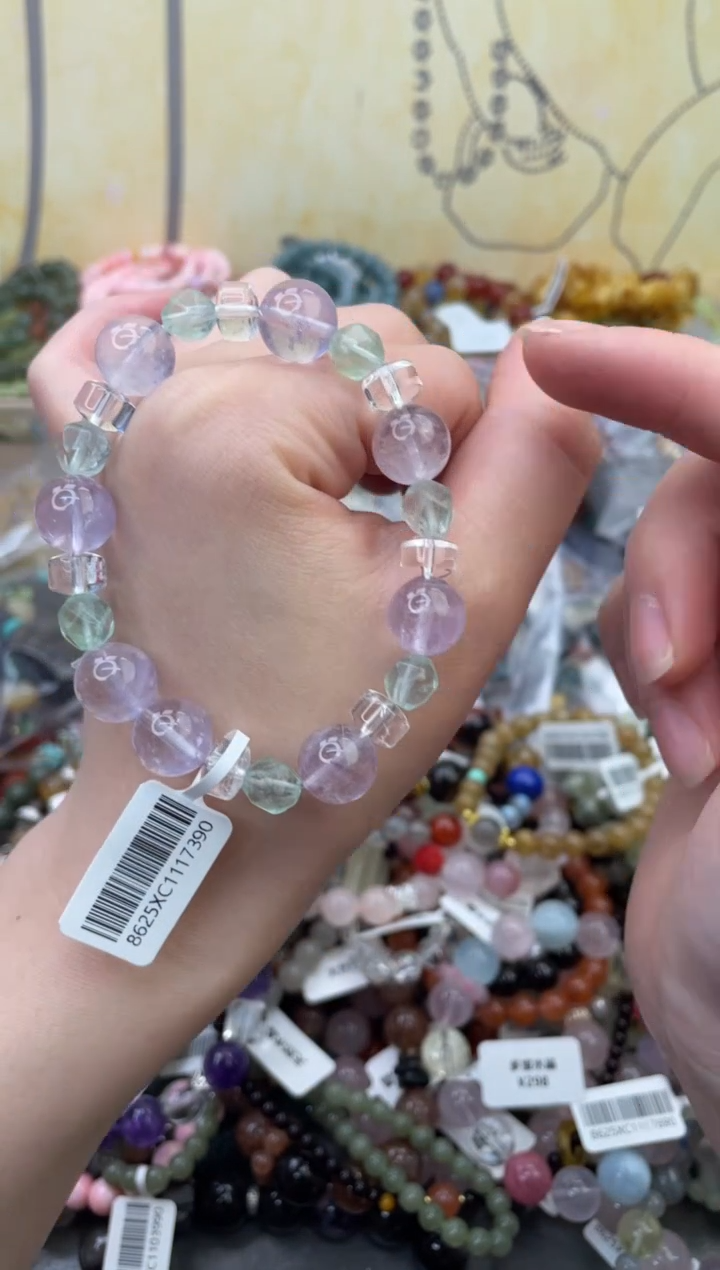 未镶嵌手链紫晶194