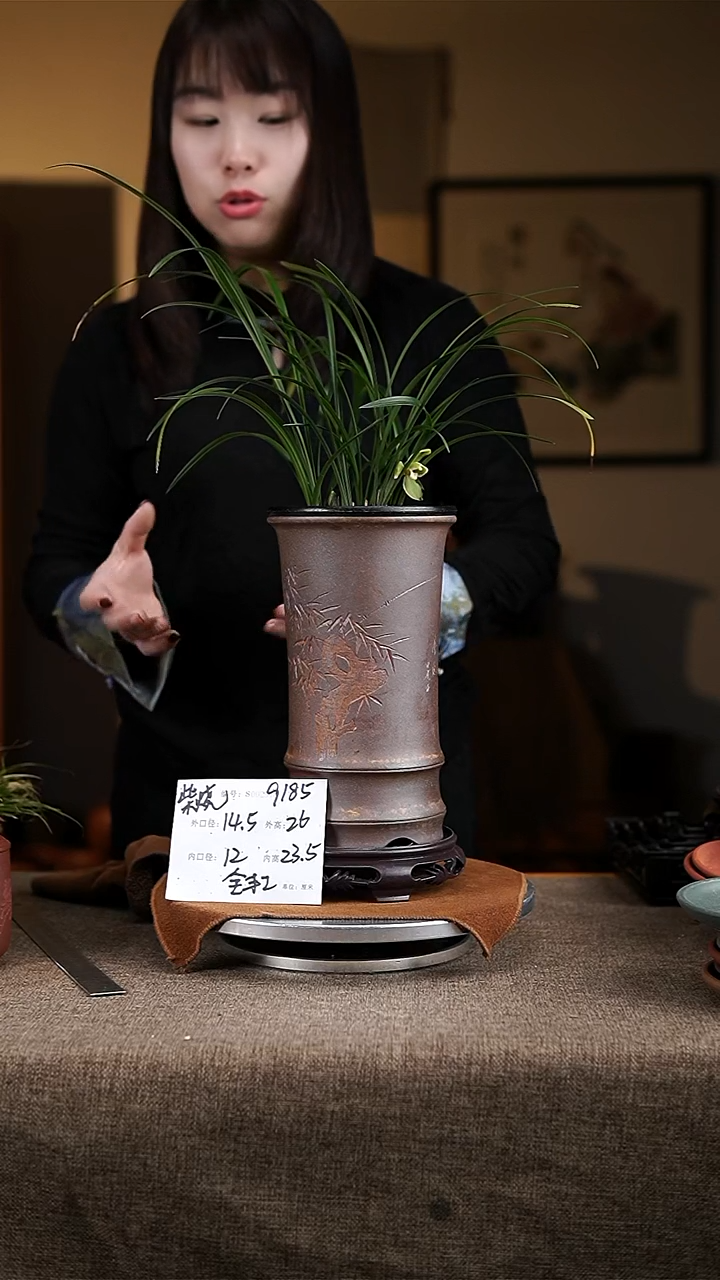 【闪购商品】紫砂花盆紫砂花盆9185