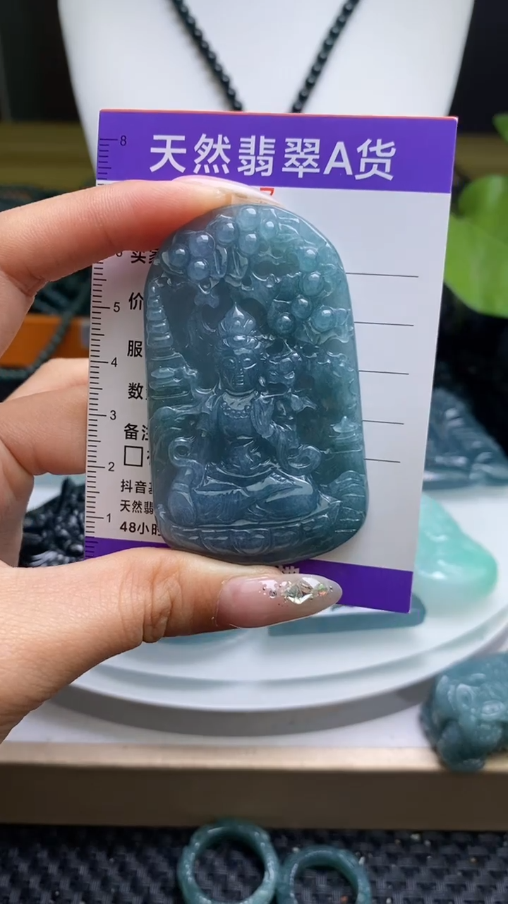 【闪购商品】翡翠未镶嵌颈饰          