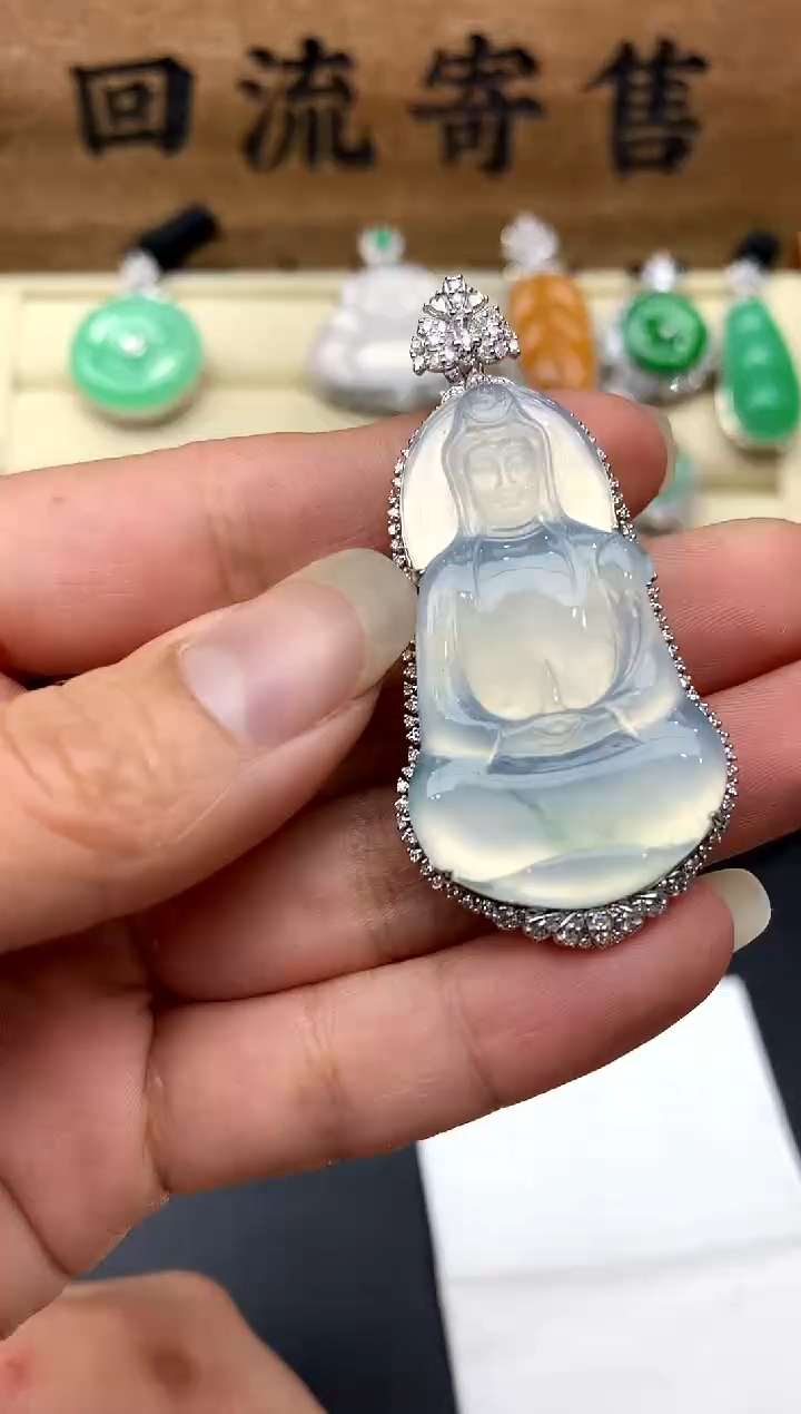 【闪购商品】翡翠颈饰18K金镶嵌360-中国好珍宝