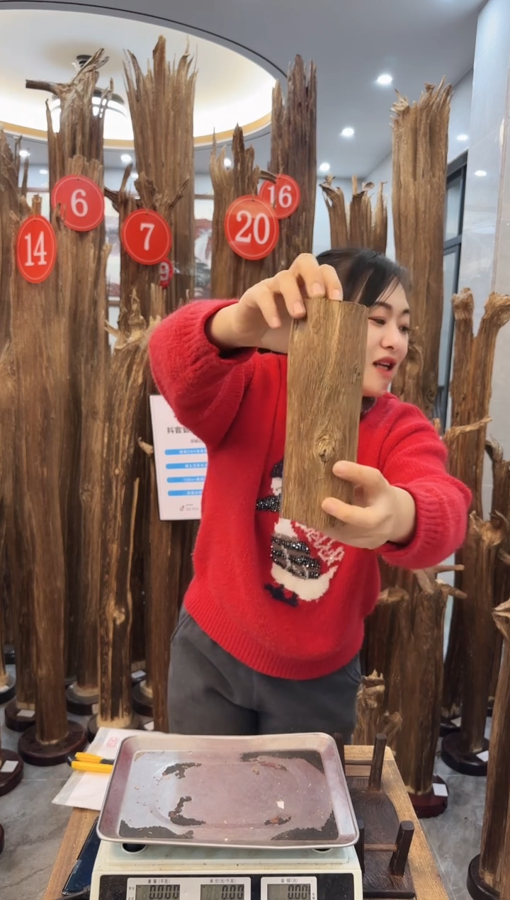 【闪购商品】沉香摆件沉香摆件34