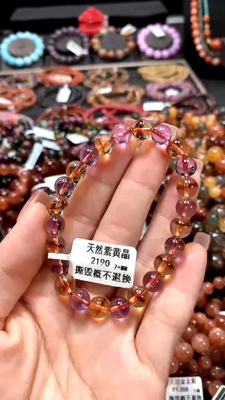 【闪购商品】水晶手串未镶嵌7+**********