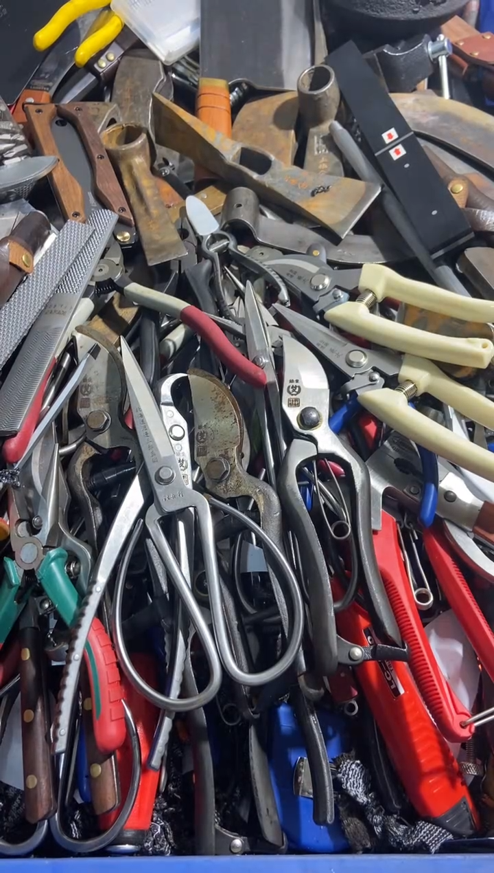 盛**华五金园艺农具厨具工具闪购