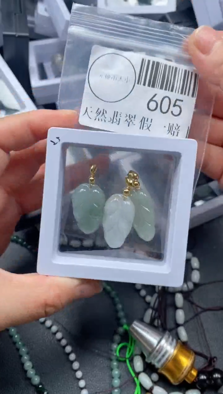 吊坠(不含链)未镶嵌翡翠605