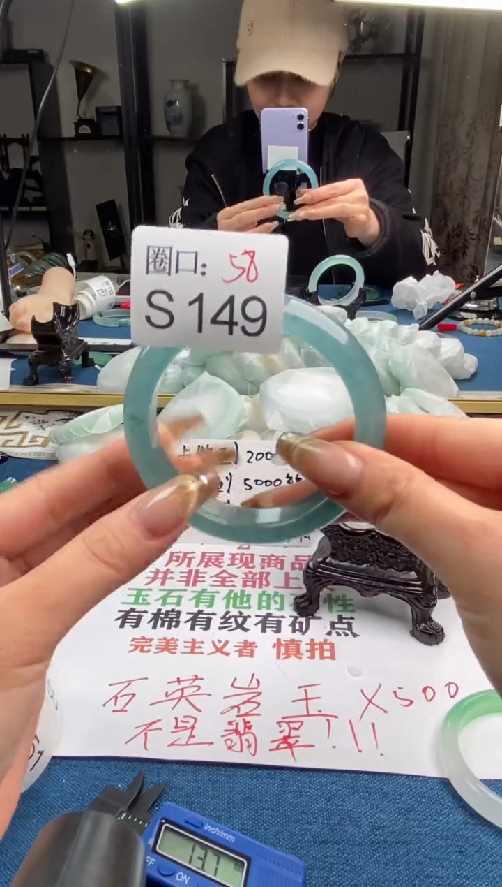 【闪购商品】S149专拍链接一物一拍以截图为准1