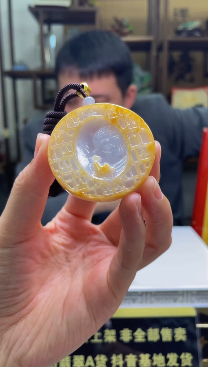 【闪购商品】定制翡翠未镶嵌天然A货翡翠