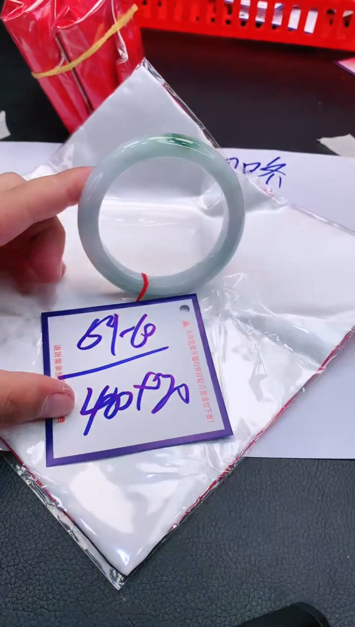【闪购商品】翡翠手镯未镶嵌111111111