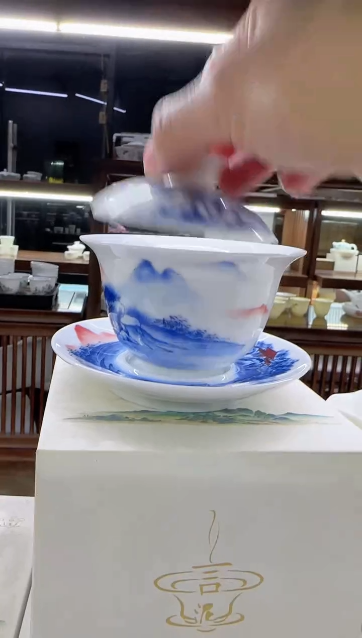 【闪购商品】瓷片言泥言泥言泥@YN