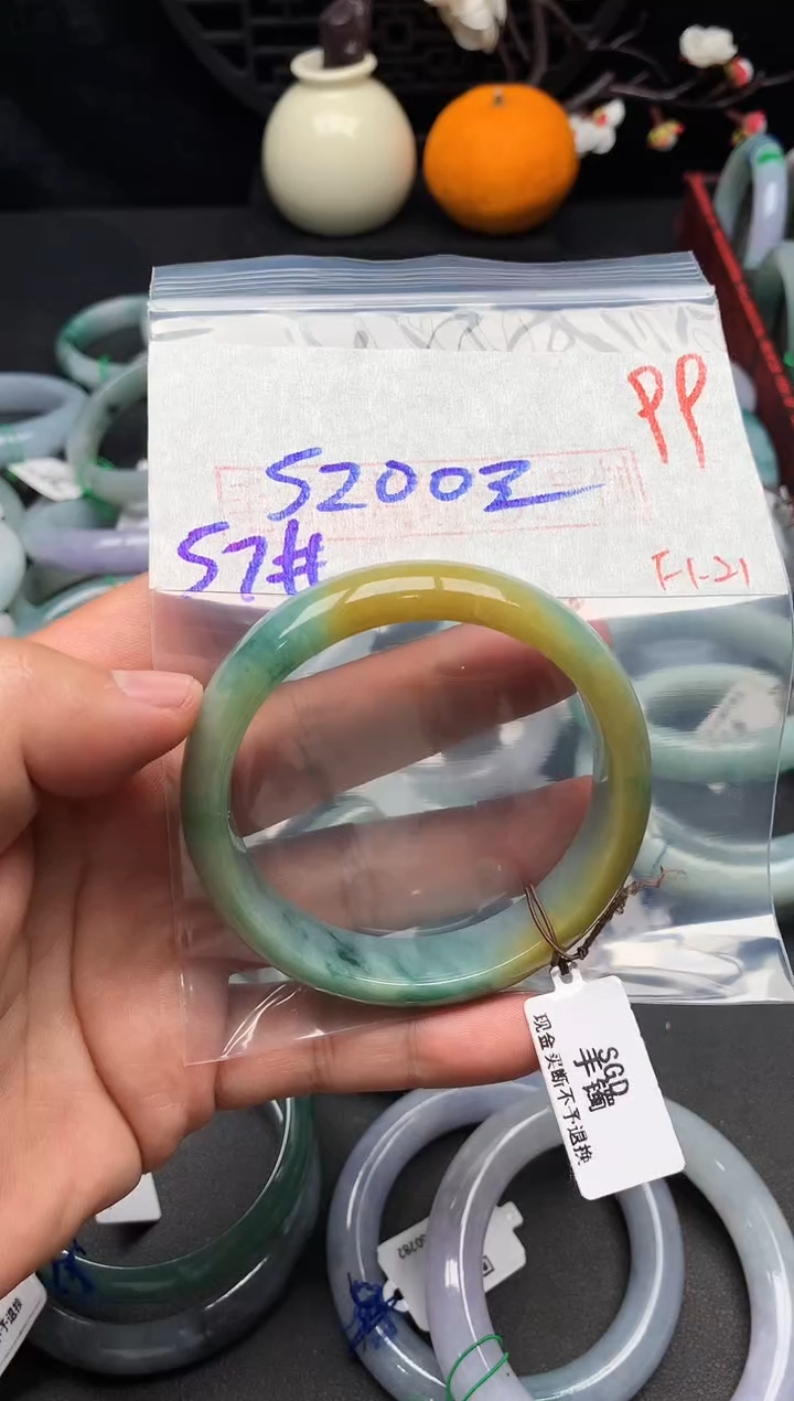 【闪购商品】定制翡翠未镶嵌毛货需精细抛光+多样性发货拍一发一