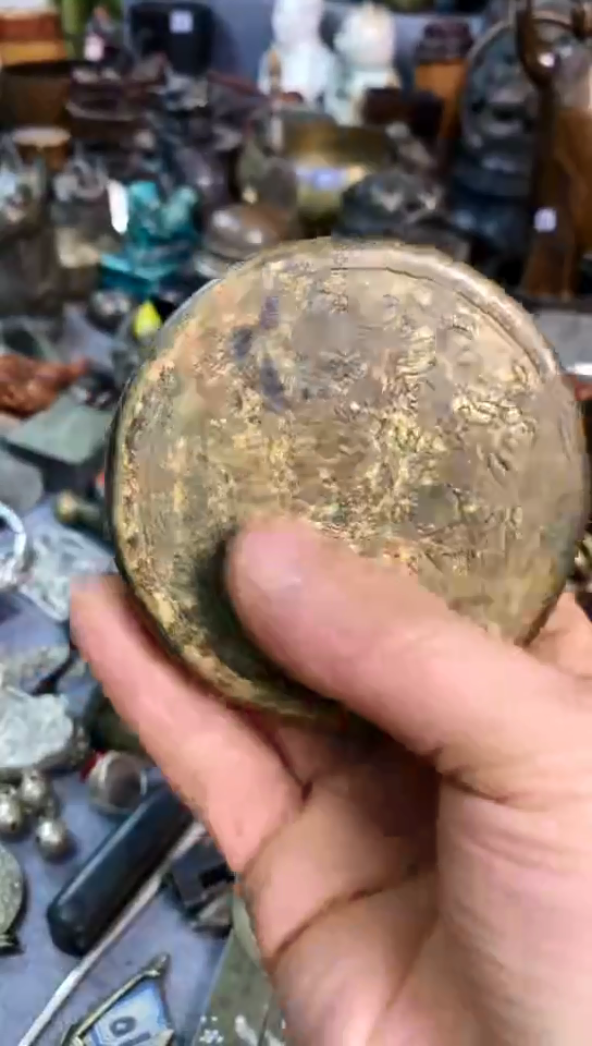 一物一拍编号小底座