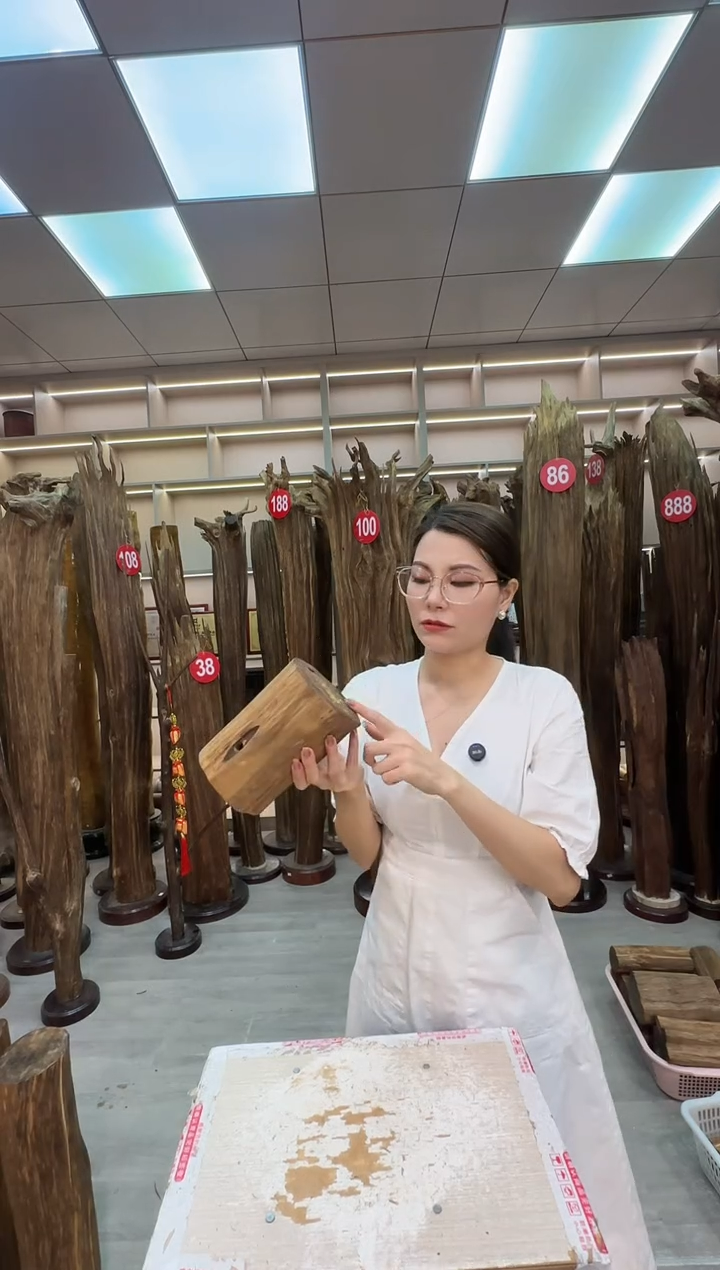 沉香沉香碎屑沉香原料 七天无理由