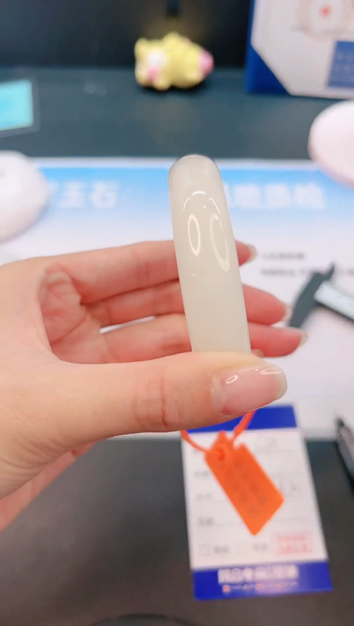 未镶嵌手镯和田玉11G91-56