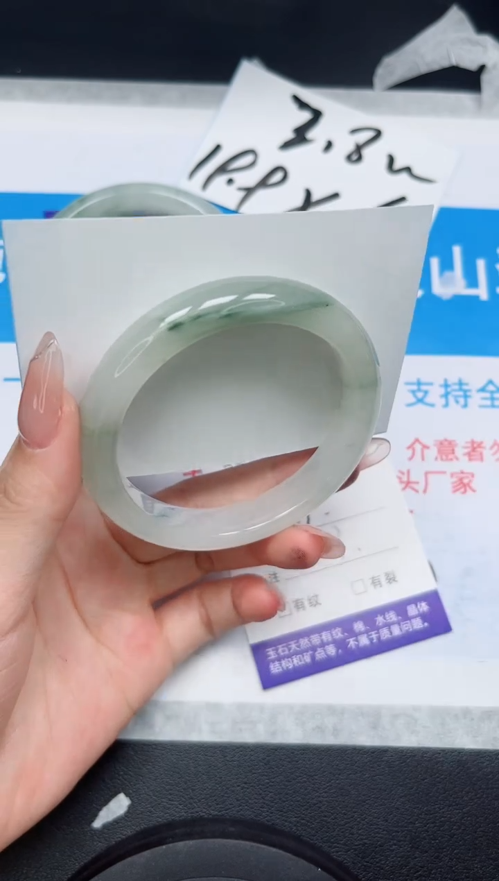 【闪购商品】石英质玉手镯未镶嵌159