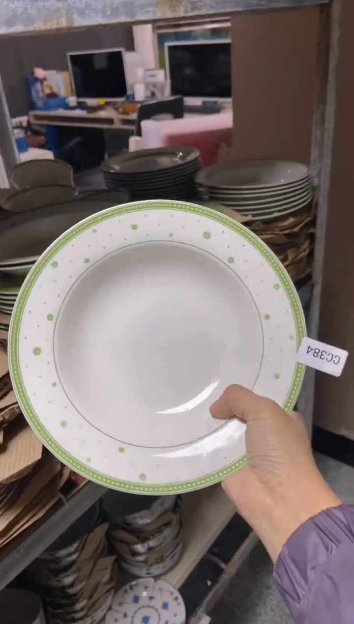 【闪购商品】瓷片陶瓷没有完美无瑕CC384陶瓷1个8寸