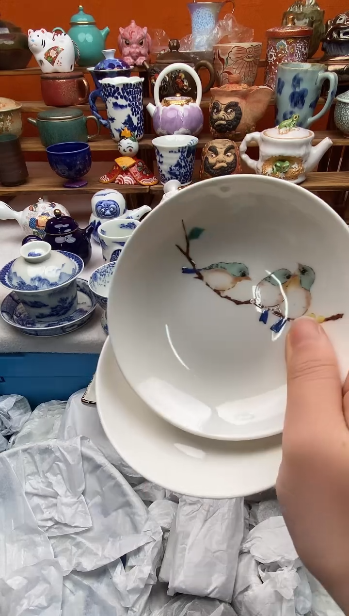 瓷片盐**丝20包邮一单一付不要卡单