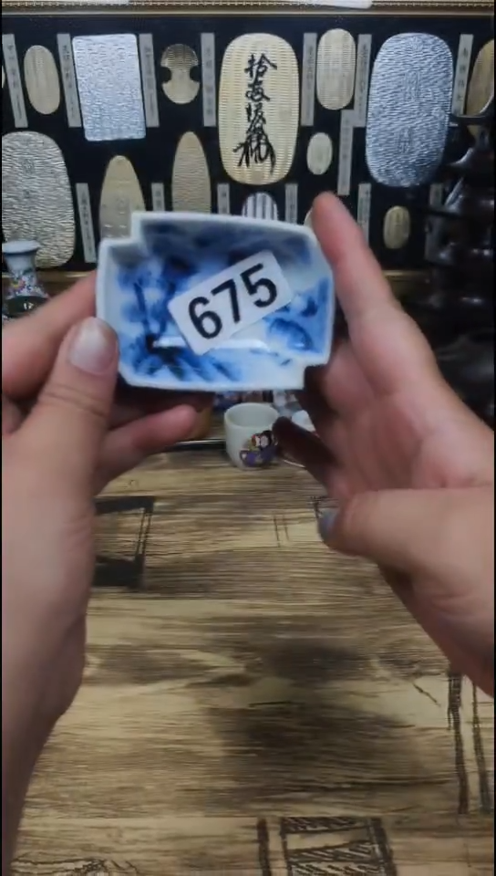 瓷片南**其675啊啊啊啊啊啊