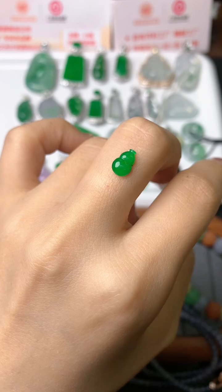 【闪购商品】定制翡翠未镶嵌裸石（镶嵌定制）