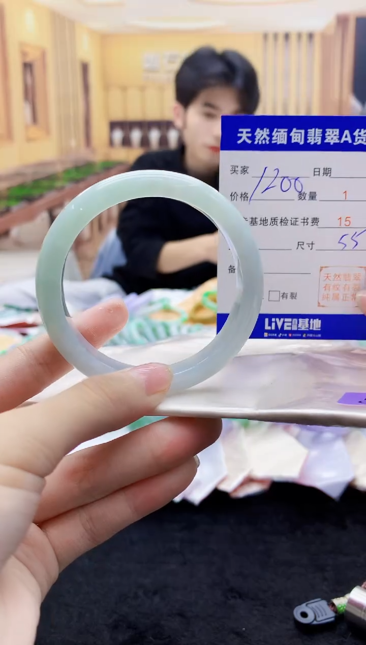 【闪购商品】翡翠手镯未镶嵌     H87-38