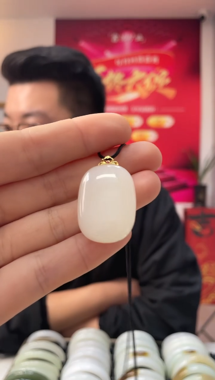 【闪购商品】和田玉颈饰18K金镶嵌白玉无事牌吊坠发一件