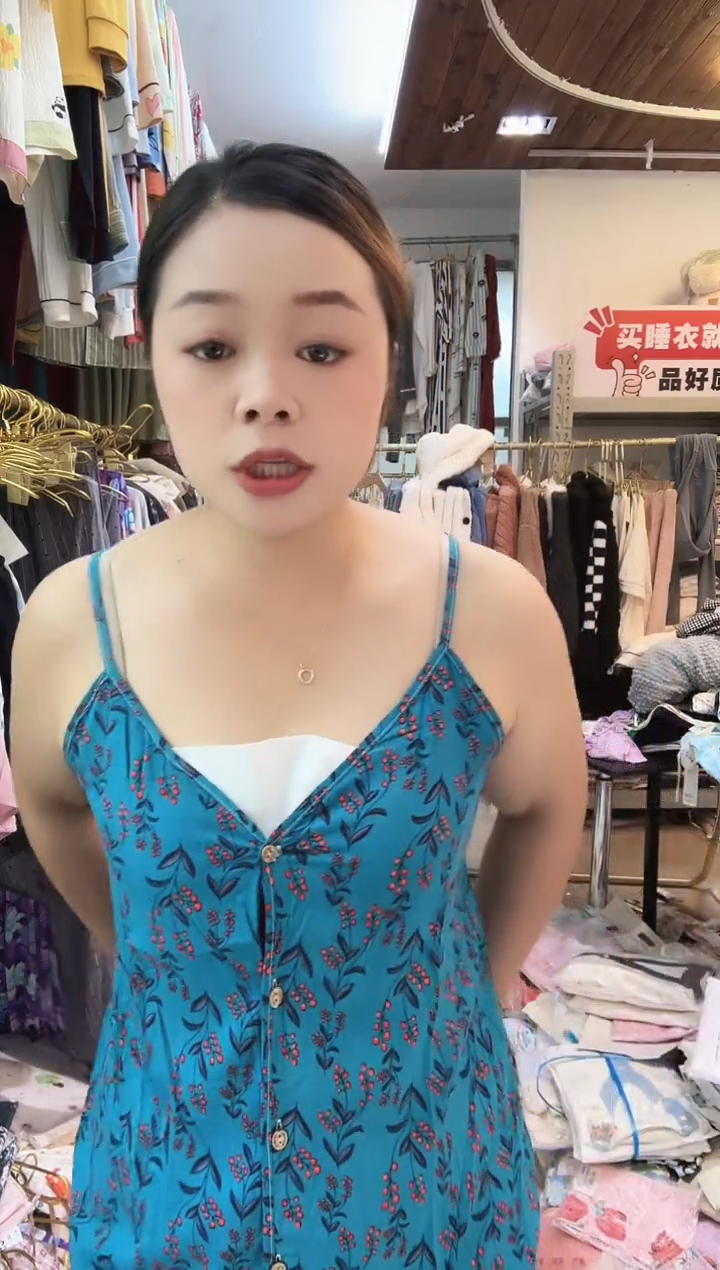 忆*涂鸦长裤(讲解为主）