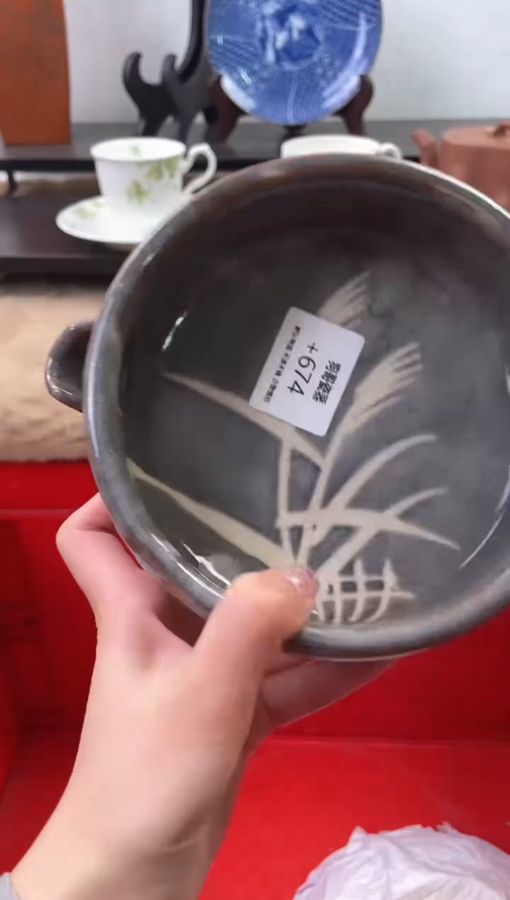 【闪购商品】瓷片674海外中古回流瓷器 默认瑕疵慎拍