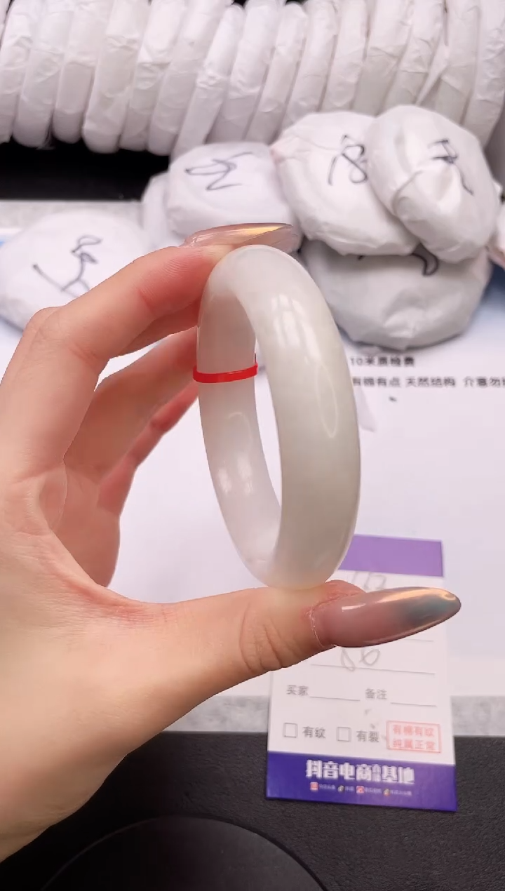 【闪购商品】和田玉手镯未镶嵌27K163-56