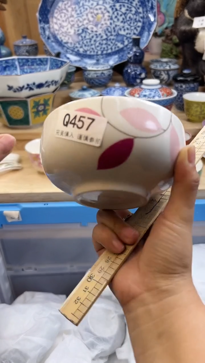 【闪购商品】瓷片457qqqqqqqqqqqq