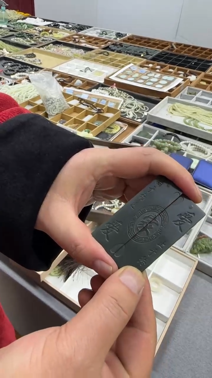 【闪购商品】和田玉吊坠未镶嵌吊坠