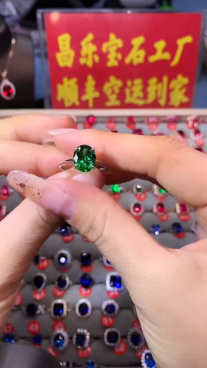 【闪购商品】透辉石戒指银S925镶嵌1111