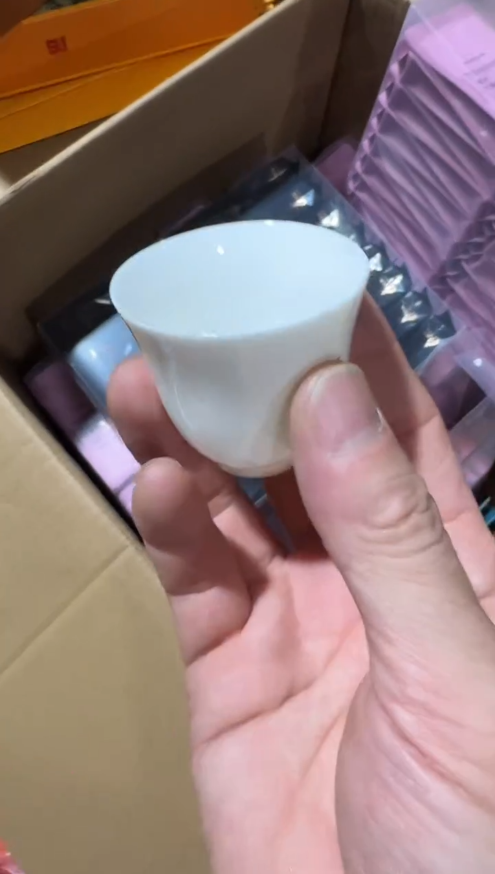 墨镜王30泡主人杯