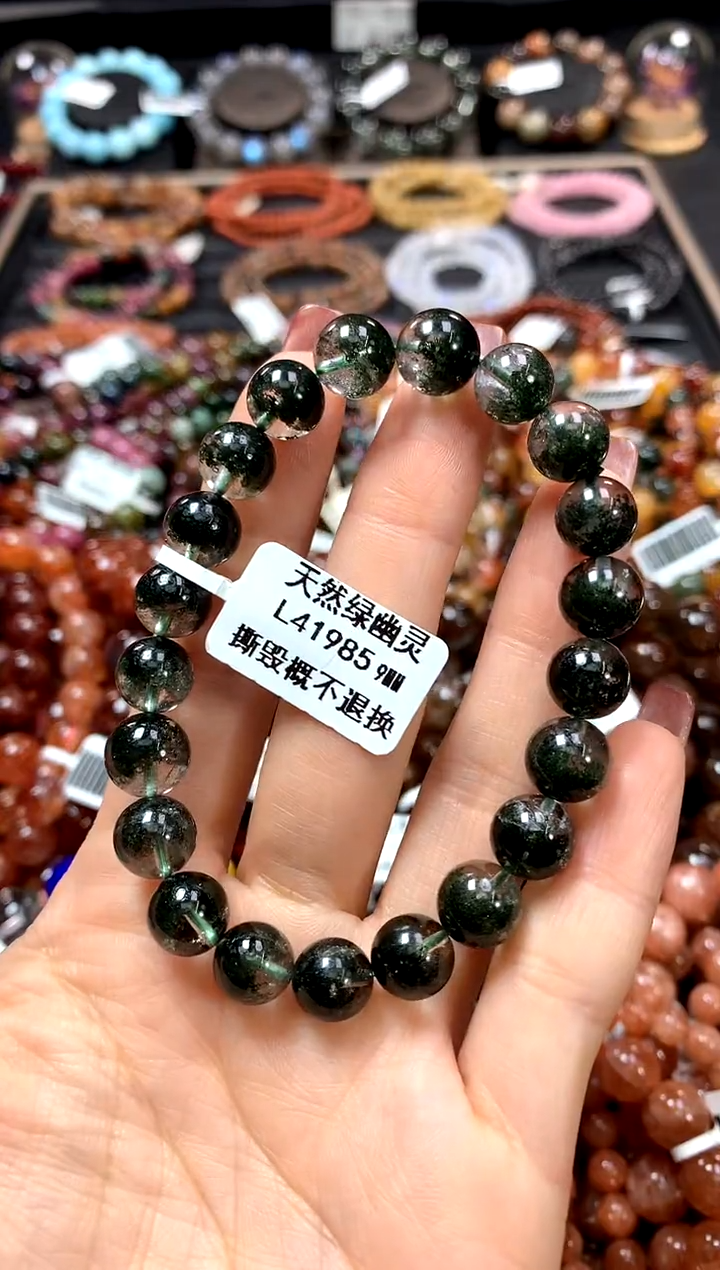 【闪购商品】水晶手串未镶嵌9*********