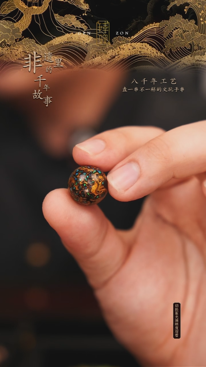 东非黑黄檀（紫光檀）手串/手链o1.5